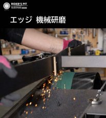 画像6: スキーピステスンタンダード (6)