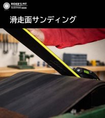 画像4: スキー特急コース (4)