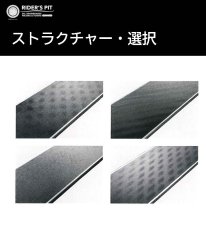 画像3: ボードオーダー (3)