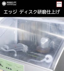 画像3: ボードストラクチャープラス (3)