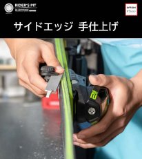 画像4: スキーオーダー (4)