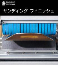 画像2: ボードジュニア (2)