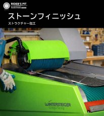 画像2: ボードオーダー (2)