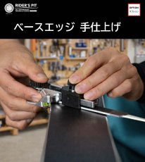 画像5: スキーオーダー (5)