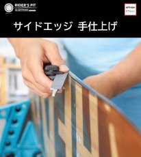 画像4: ボードオーダー (4)